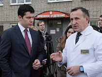 Бюджет здравоохранения Калининградской области в 2018 году увеличится на 8%