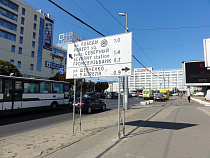 Улица немецкого коммуниста выпала из программы ЧМ-2018 в Калининграде