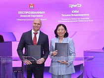 Wildberries забрали 3% розничной торговли Калининградской области