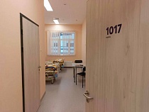 Онкоцентр под Калининградом открыл дневной стационар