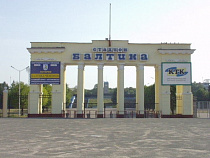 Калининградский губернатор лично убедится  в готовности стадиона "Балтика" к проведению международного фестиваля болельщиков 
