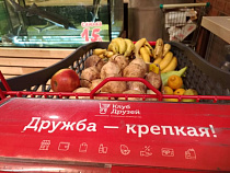 SPAR в Светлом незаконно торговал сигаретами рядом с детской школой искусств