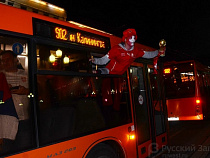 Власти раскрыли данные о нагрузке ЧМ-2018 на транспорт