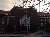 До Черняховска пустят дополнительные электрички