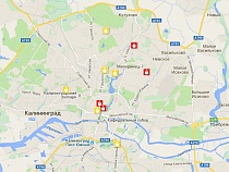 Экологи проверили качество питьевой воды в Калининграде