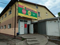 В Гусеве на 30 дней закрыли «Светофор» за множество нарушений