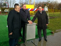 В Гвардейск дали газ