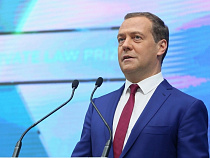 Медведев никуда не пропал