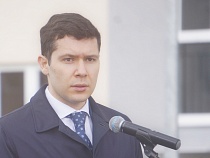 Без «бюджетного сёрфинга»: Алиханов назвал цели Кантовского конгресса