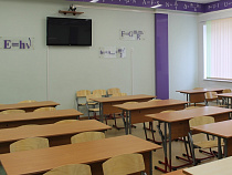 Карантин в калининградских школах продлится не менее 7-10 дней