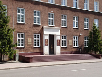 Facebook: зампредом правительства Калининградской области назначили Максима Федосеева