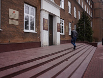 Калининградская область заняла 30 место по уровню развития государственно-частного партнерства в рейтинге регионов