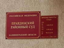 В Липняках 54-летний брат вырвал волосы у сестры