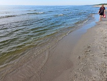 Калининградскую область накрывает страшное из космоса