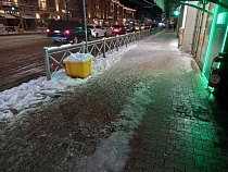 Магазины этих 5 городов региона нещадно штрафуют за снег со льдом