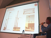 Начался международный семинар "Развитие прибрежных территорий Калининграда" 