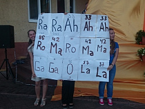  Летняя физико-математическая школа объединила сотню призеров школьных олимпиад