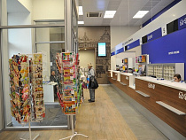 В День России не будут работать все почтовые отделения 