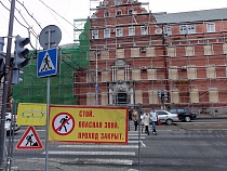 РИА Новости: ФСБ пресекла попытку передачи секретных данных Литве и Латвии