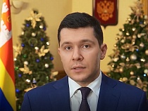 Названы каналы трансляции обращения Антона Алиханова в Новый год