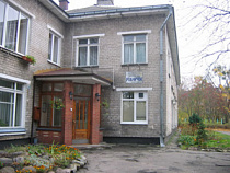 На ремонт двух детсадов и подросткового клуба в Калининграде потратят около 3 млн рублей