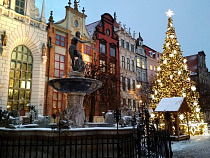 Партия Гражданская Платформа хочет вернуть МПП с Калининградом