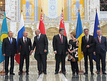 Россия – Украина: итоги минской встречи