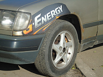 В Калининграде водитель скрылся с места происшествия после наезда на пешехода