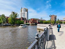 Программисты из Калининграда могут принять участие во всероссийском ИТ-чемпионате