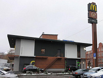 В суд передано дело об избиении до смерти калининградца у «Макдоналдса»