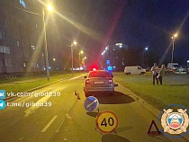 В Калининграде машина сбила очередного ребёнка