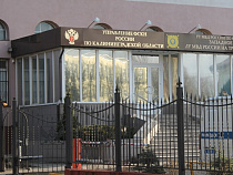 На улице Олега Кошевого задержали калининградку с 15 свертками с героином