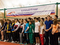 В Калининграде ожидают приезд полутора сотен активистов Ассоциации студенческих спортивных клубов
