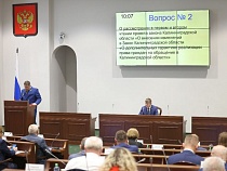 Заксобрание Калининградской области назначило свои новые выборы
