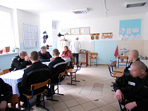 В Калининградском СИЗО-1 заключенные наслаждались  Чайковским