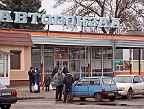 За это в Калининградской области уже платят под 200 тысяч рублей