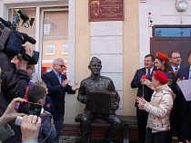 Гостем церемонии открытия скульптуры Василия Тёркина в Гвардейске стал актер Сергей Никоненко