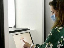 В Калининградской области «Ростелеком» поставил криптобиокабины в МФЦ