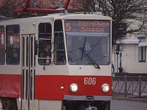С жителей Черняховска требуют деньги за простой трамвая в Калининграде 