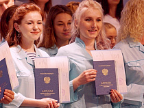 В Кафедральном соборе вручат дипломы выпускникам БФУ им. И. Канта