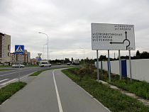 На Сельме в Калининграде построят ещё один рынок