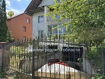 В Гурьевске ночью убили 52-летнего мужчину