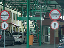 МВД Польши: МПП блокируем по соображениям безопасности