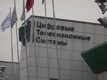 Белорусы задерживают на границе электронику из Калининграда