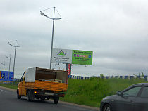 Правительство дало старт возведению ТЦ «Леруа Мерлен» в Гурьевском районе