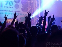 В Калининграде повторно отменили рок-фестиваль