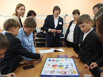 Школьники Немана и Славска освоят роботехнику и 3D моделирование