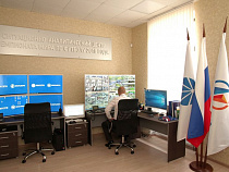 В Калининграде заработал ситуационно-аналитический центр ЧМ-2018