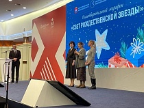 В Калининградской области собрали рекордную сумму для тяжело больных детей