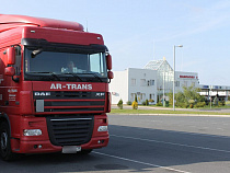 Калининградская областная таможня: за год товарооборот вырос на 17,6%